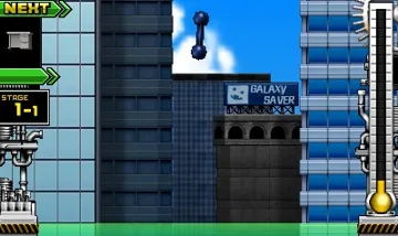 Crazy Construction (Europe) (En,Fr,De) screen shot game playing
